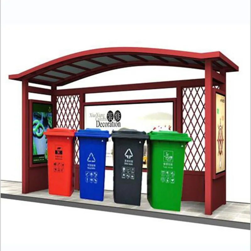 四投放口垃圾房定制专业岗亭订做山东移动垃圾房