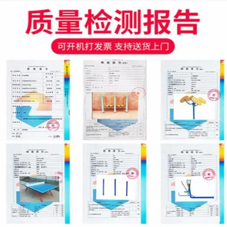 安康小区器械广场社区器材厂直卖
