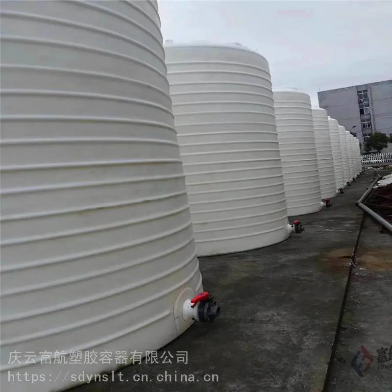 30吨外加剂塑料水塔内蒙古呼伦贝尔扎兰屯