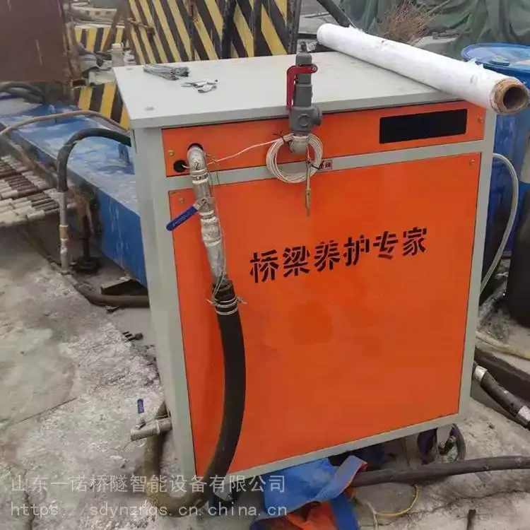 山东桥梁基座蒸汽发生器不锈钢蒸汽发生器生产