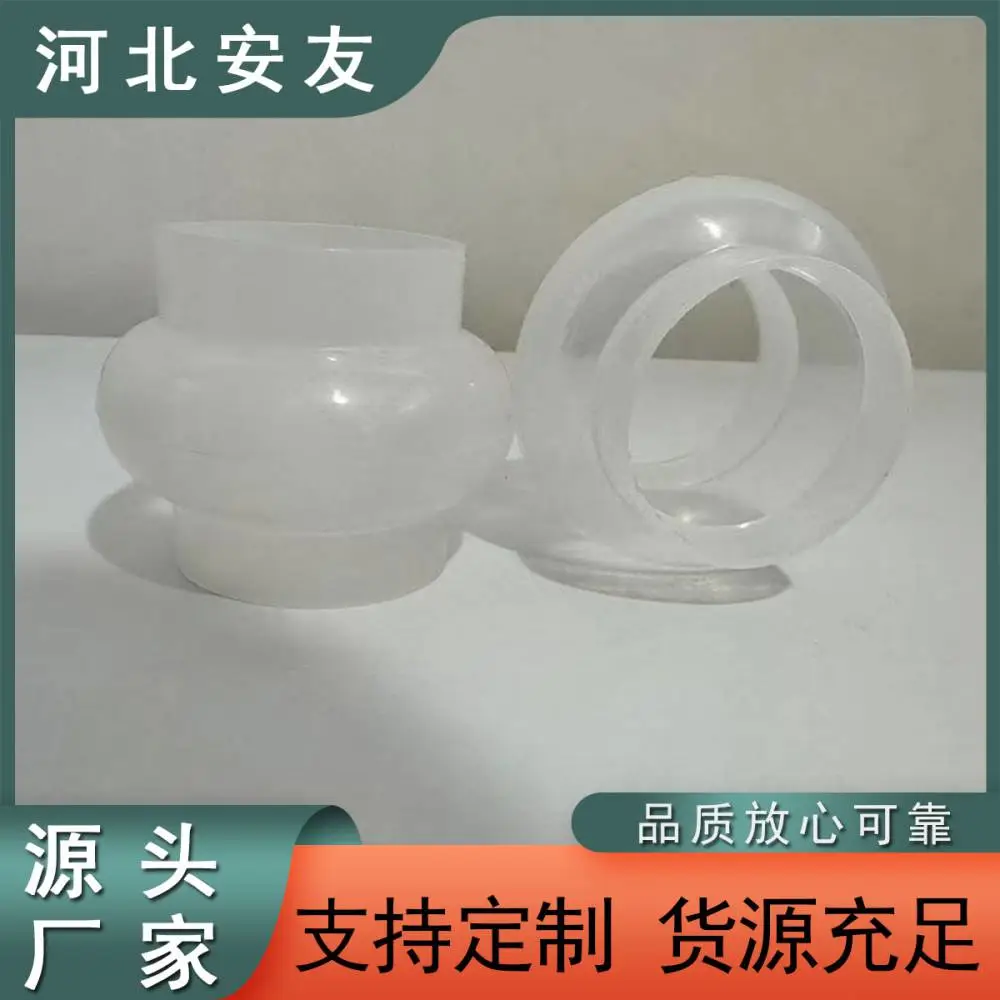 灯笼式硅 胶软连接抗撕裂采用铂金硅胶异形件耐高温