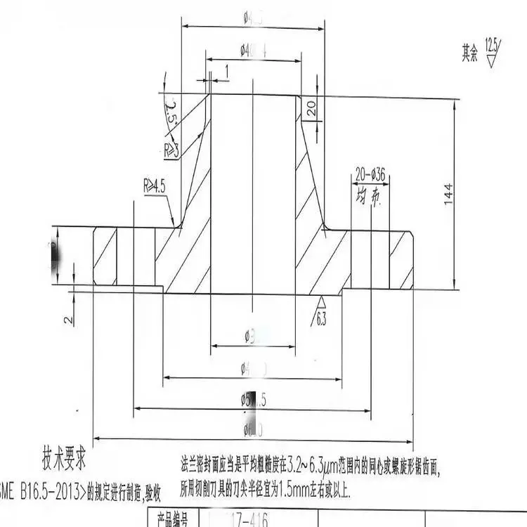 达赛恩智能工业显示屏NA35-9-015-1爱尔兰进口备件替代原理原厂维修
