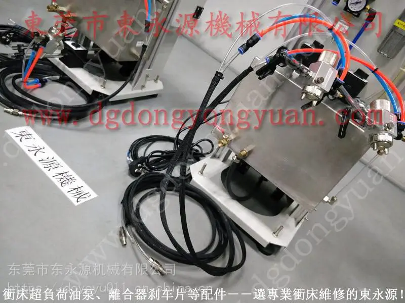 江门 微型自动喷油设备,钢板冲孔网喷油润滑机找 东永源
