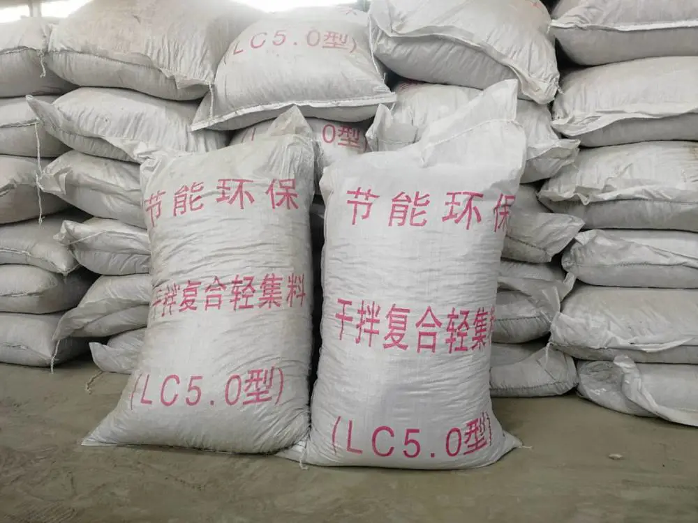佳木斯向阳轻集料混凝土,干拌复合轻集料1立方多少钱