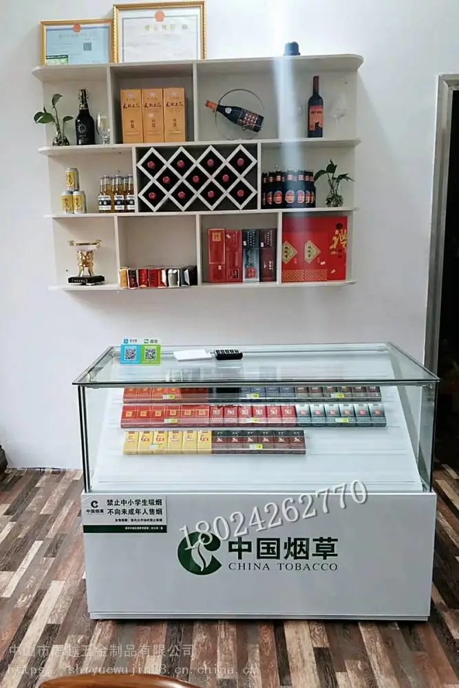 茶叶柜家用展示柜餐厅酒柜定制红酒货架超市