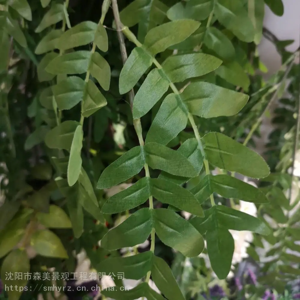 家居装饰假槐树花仿真绿植垂吊森美仿真植物