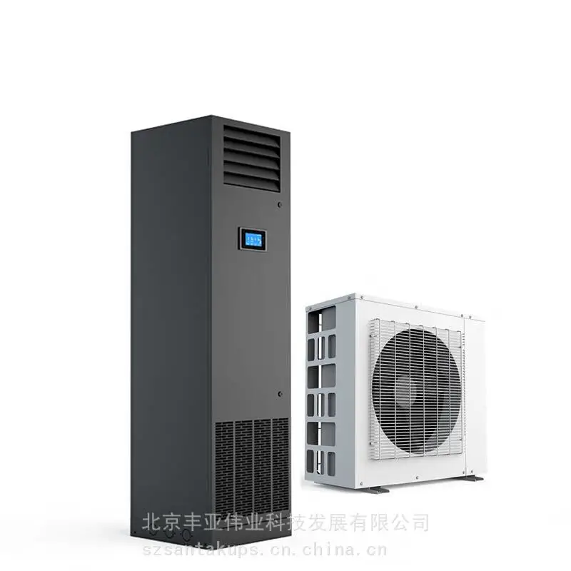 单冷 带加热 爱科 ZK-20 恒温恒湿 上送下送风道送风