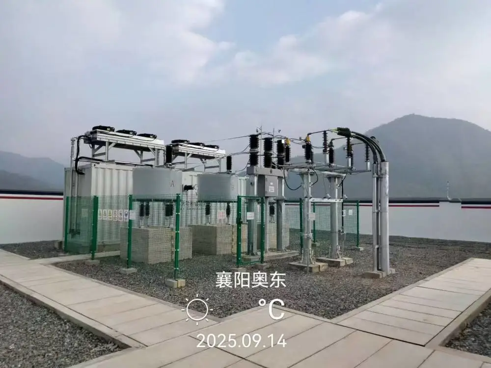 奥东ADSVG动态无功补偿装置全面保护功能使用无忧