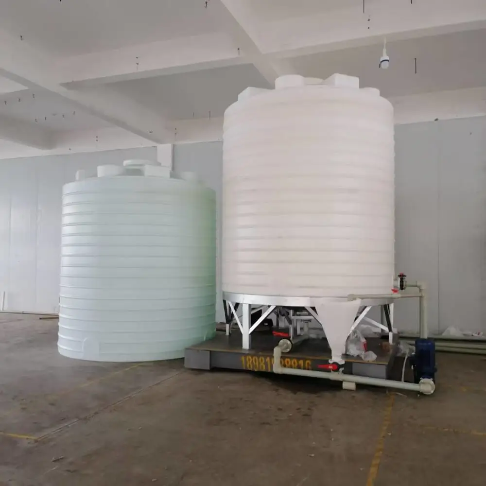 锥底PE水箱带支架 化工液体沉淀储罐 不留残液易清洗 塑料水塔