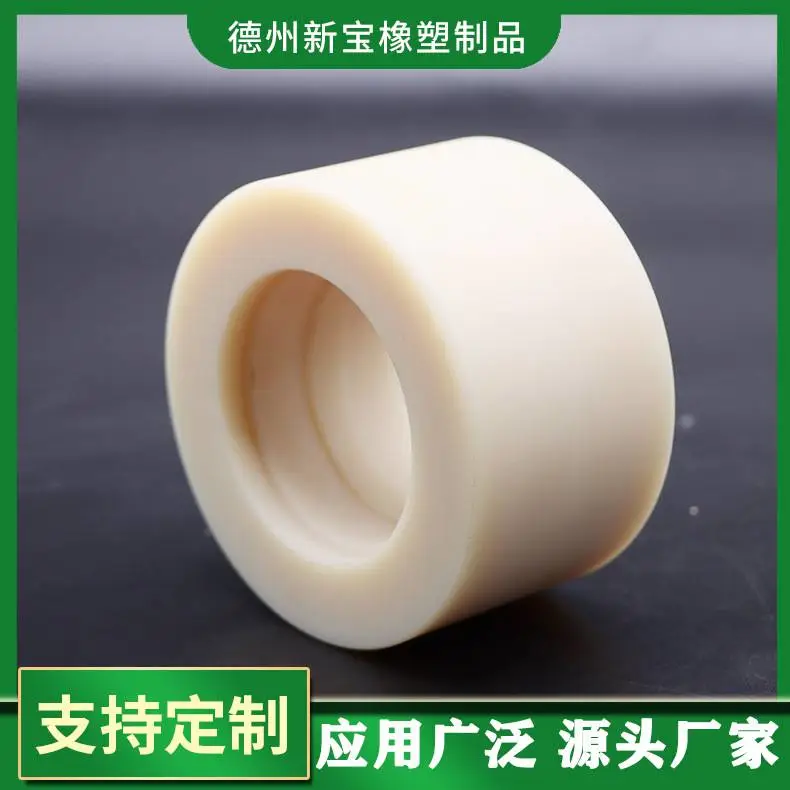 机械用尼龙轴套 空心尼龙棒含油套管 绝缘阻燃MC浇筑尼龙套