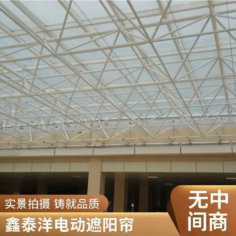 济 南 阳光房室内遮阳帘 加厚材质 电动伸缩天蓬帘 鑫泰洋厂家