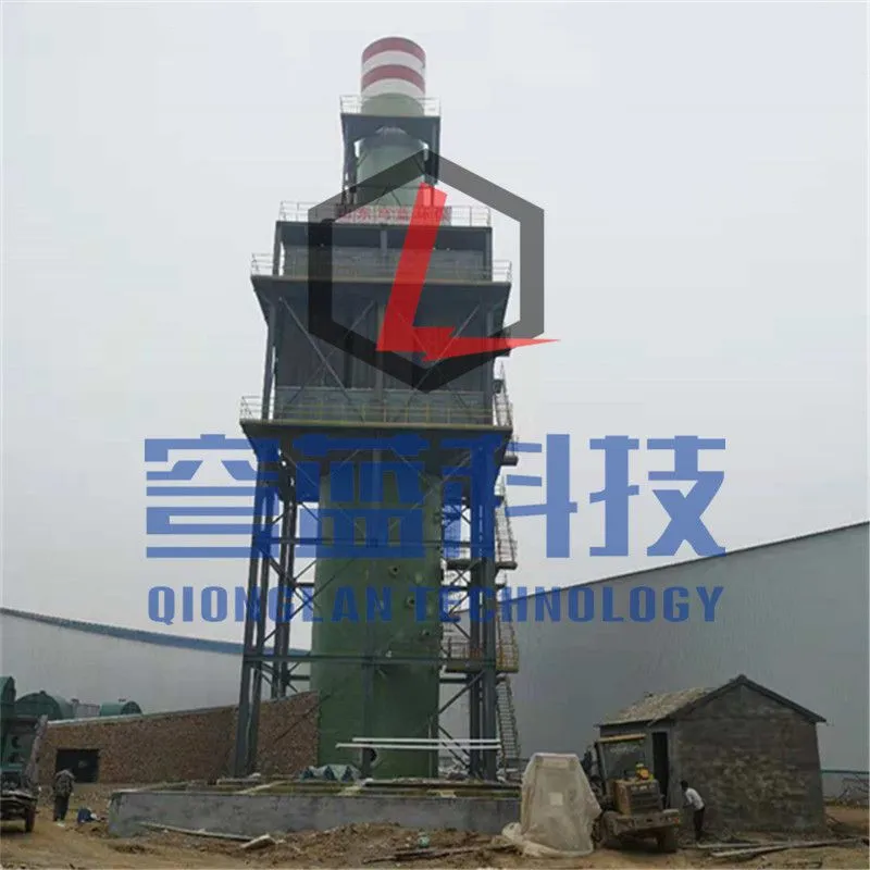 铅锑合金阴极线绝缘箱湿式静电除尘器 砖厂用静电除尘 阻燃阳极管