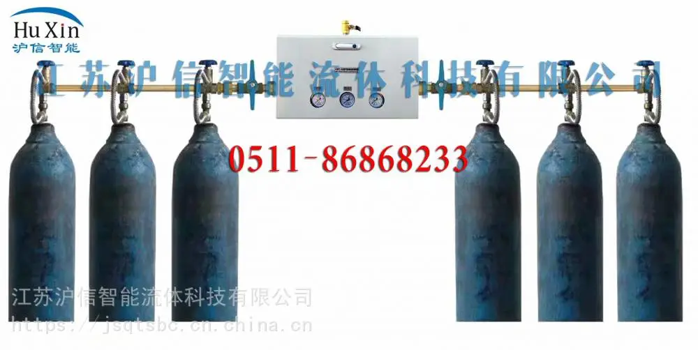 江苏沪信智能流体 制造生产半自动切换汇流排 全自动切换汇流排 集中供气汇流排定制