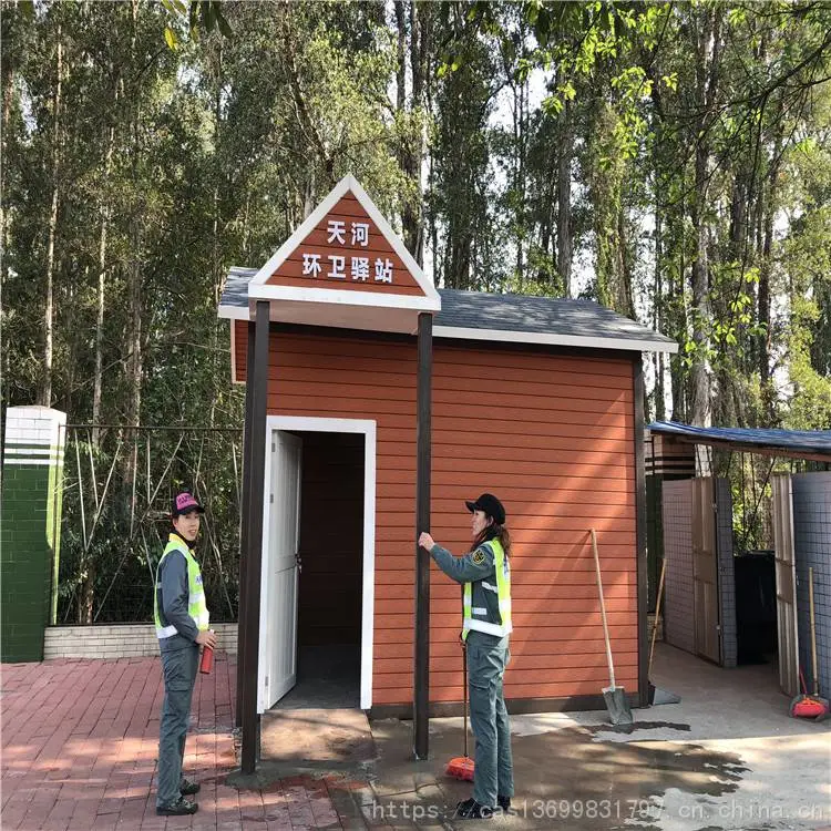 厂家直销深圳交通执勤岗亭,深圳不锈钢标准岗亭