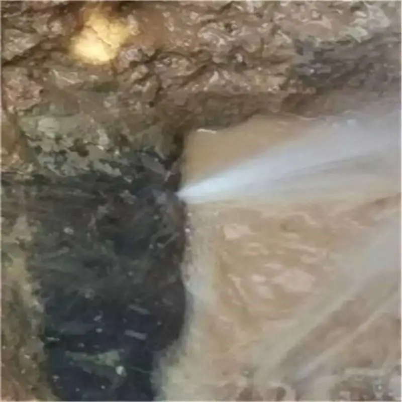 �����ȵ�λ����ˮ�ܵ�©ˮ���