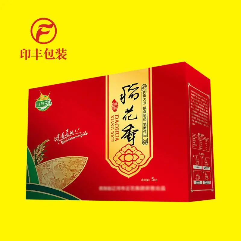 商水县小蜜薯彩箱设计 木耳礼品盒加工厂 瓦楞纸箱定做设计