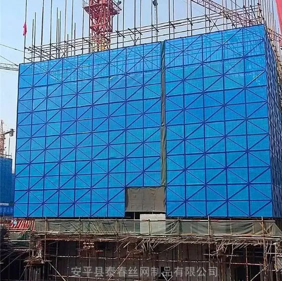 爬架网实体厂家 现货供应 爬架网片 爬架安*** 泰春爬架网