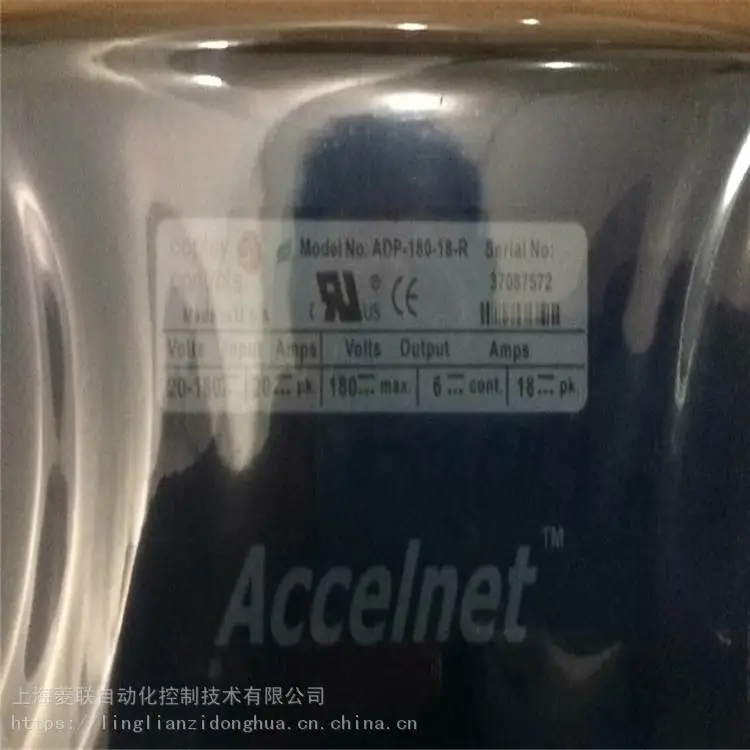 AMP-180-18/M-055-20科普里驱动器COPLEY
