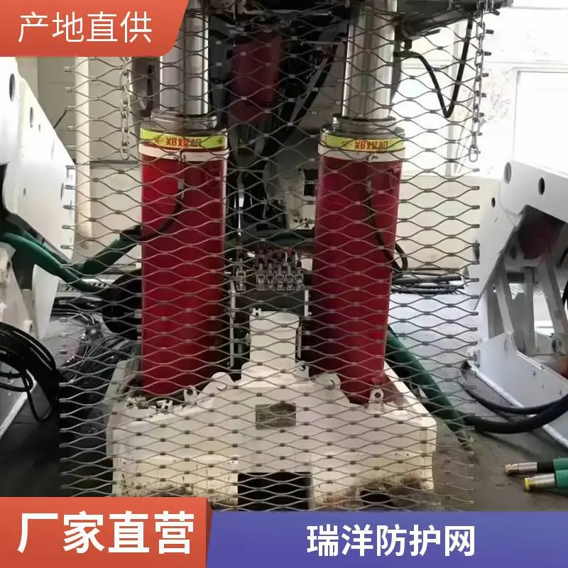 煤矿液压支架防护网 钢丝绳柔性可伸缩网 厂家定制 材质坚固耐用