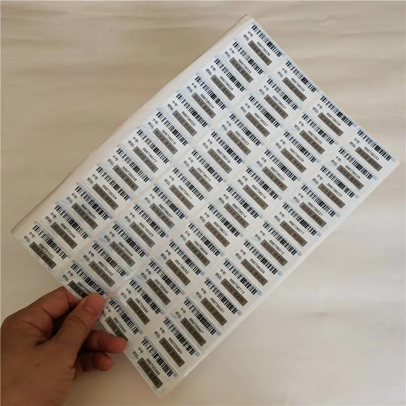 提货密码贴制作厂家 卡号卡密纸印刷厂