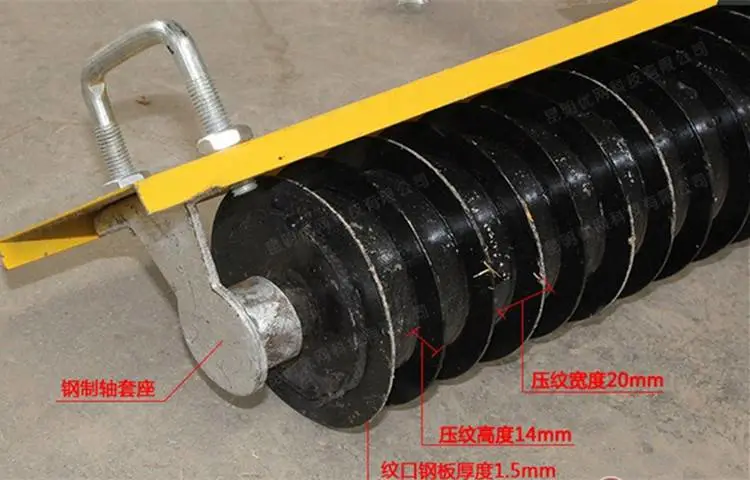 手持式路面压纹机混凝土压纹器便携式压花机
