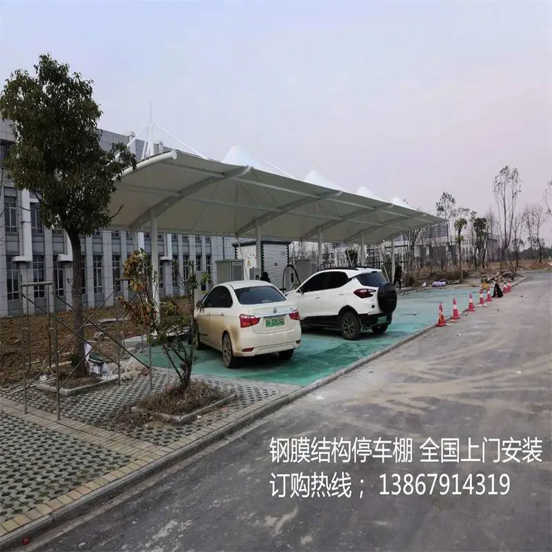 汉中学校看台膜结构 户外膜结构车棚 使用寿命长现货销售