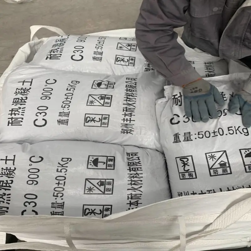 矾土水泥耐火混凝土 窑炉工业炉用耐火混凝土材料