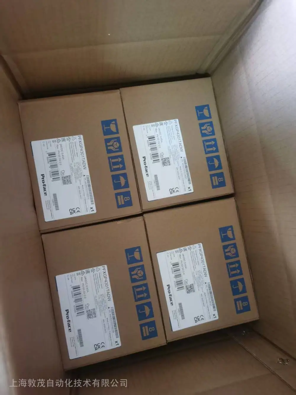MT8102iQ***代理weintek人机界面解密