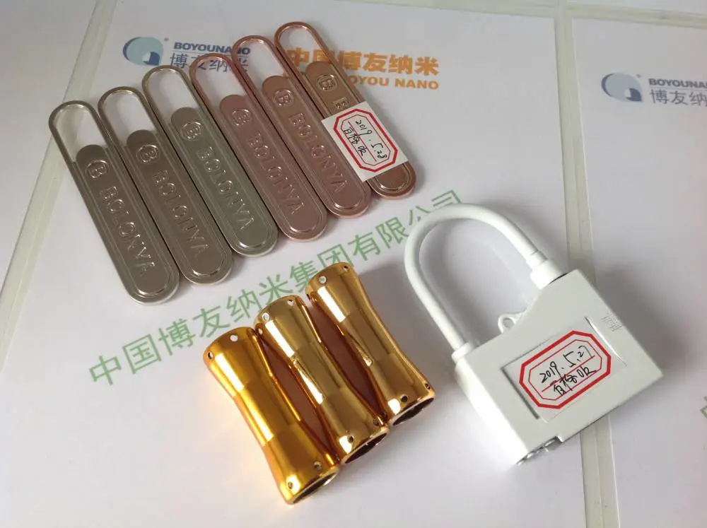 博友纳米黑科技，喷出来的电镀