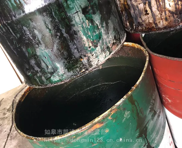 粗石蜡 米糠蜡 植物蜡 石蜡废料 收购库存