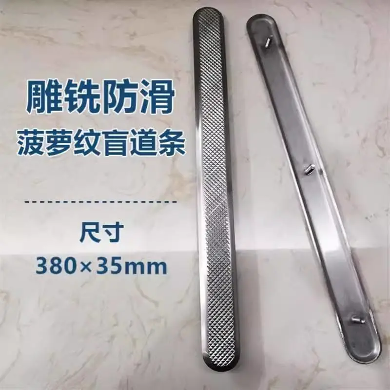 304 平面盲道板 成品不锈钢盲道条 280*35*5