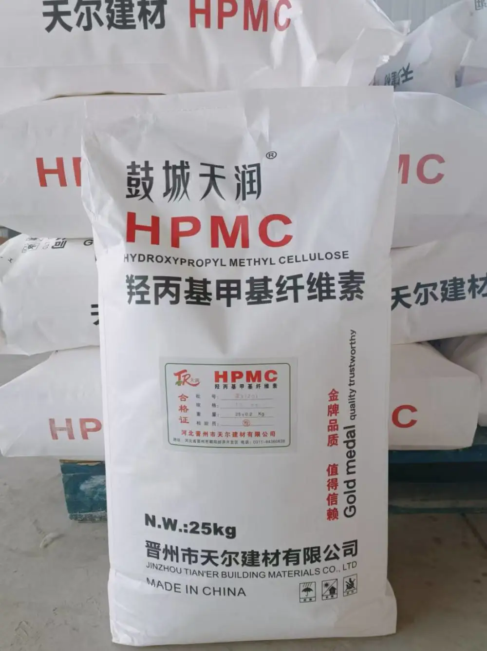 纤维素醚，品牌是鼓城天润，4万、7万、10万、15万、20万、速溶各个型号齐全。