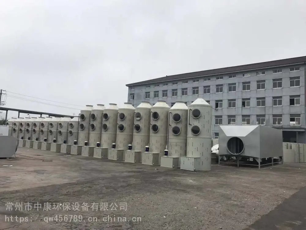 车厢催化燃烧一体机无锡钢结构喷漆废气处理净化废气中苯系污染物