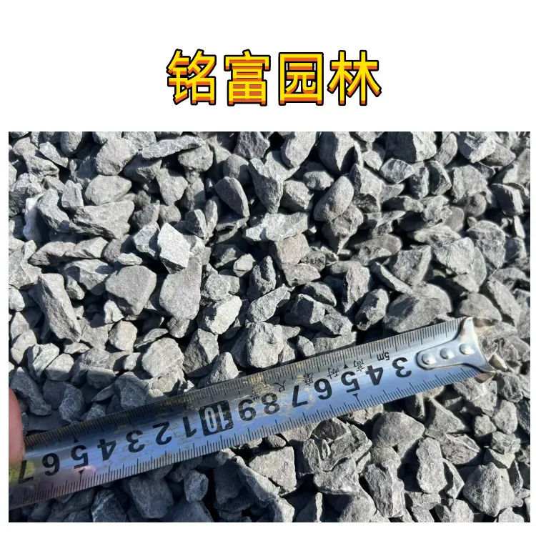 小石子铺地好看吗？小石子的材质和种类，地面铺小石子增加美观