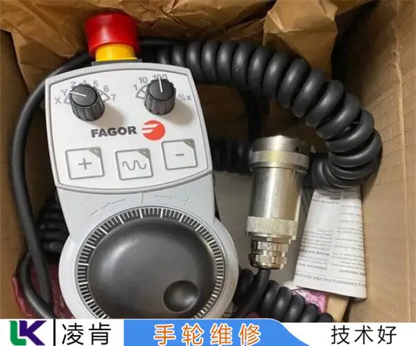 苏州 诺信手脉维修关键点