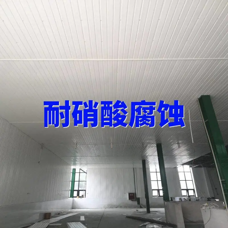 化工车间防腐装饰板 UPVC耐腐蚀板 30年不生锈防酸防碱