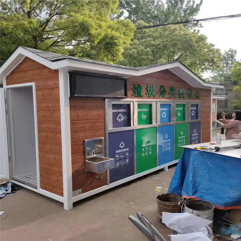 北京小区 不锈钢垃圾房岗亭 四分类垃圾收集亭 垃圾屋图片大全