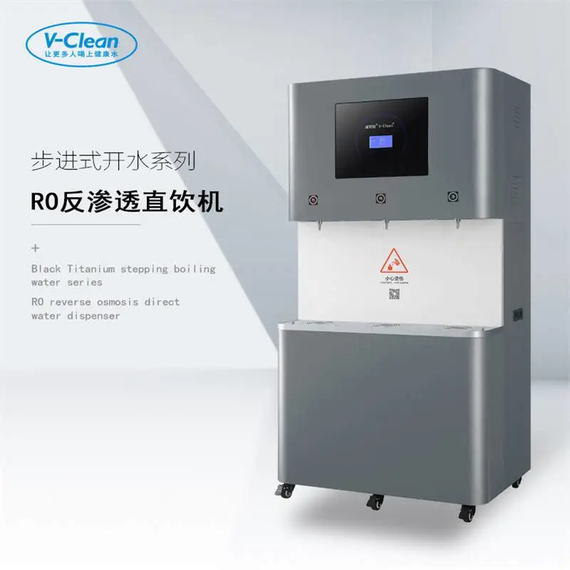 桶装水厂水处理设备 纯水设备及整机配件 锡林浩特市销售