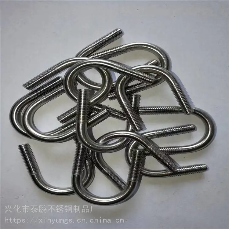 采矿设备 U型方卡 常用U型螺栓规格表 规格全