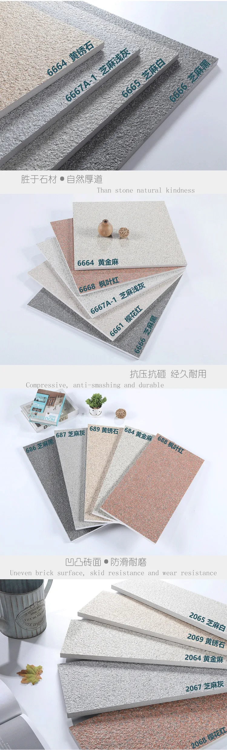 生态地铺石 背景墙 木化石洞石 工厂直供