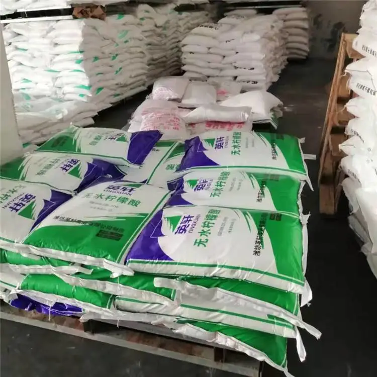 长沙柠檬酸钙 食品级柠檬酸有毒吗 荣茂