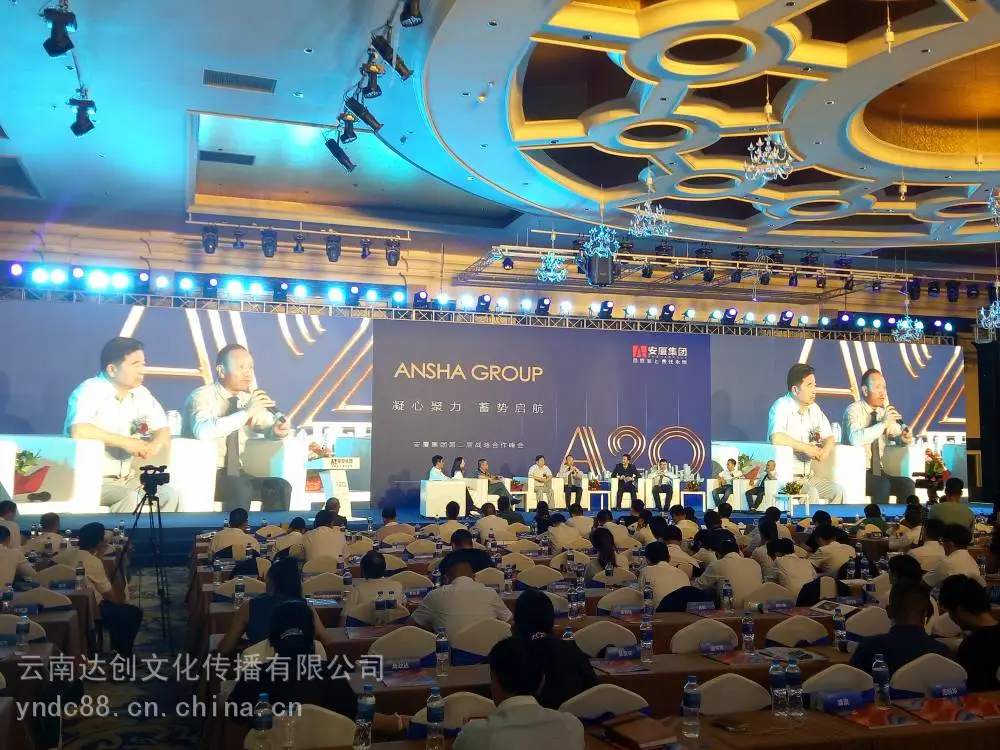 昆明舞台搭建公司 舞台音响出租 雷亚架舞台租赁价格