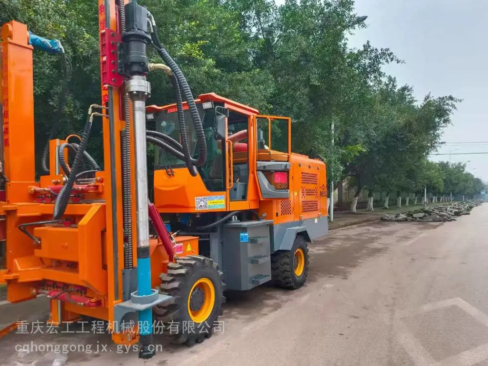 公路波形护栏打桩机 钻孔式打桩机 护栏打桩机价格 打桩机多少钱一台