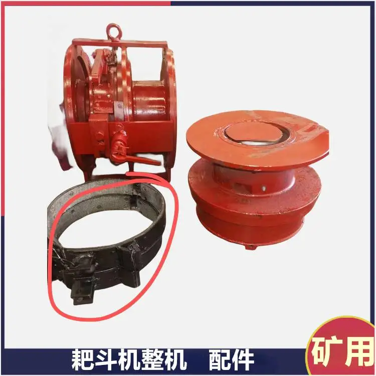 成副安装P-60B刹车总成 矿山制动闸带 材质石棉加厚带钢丝