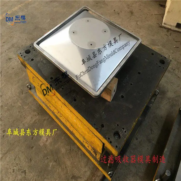 新型人防过滤吸收器模具制造厂家实地考察