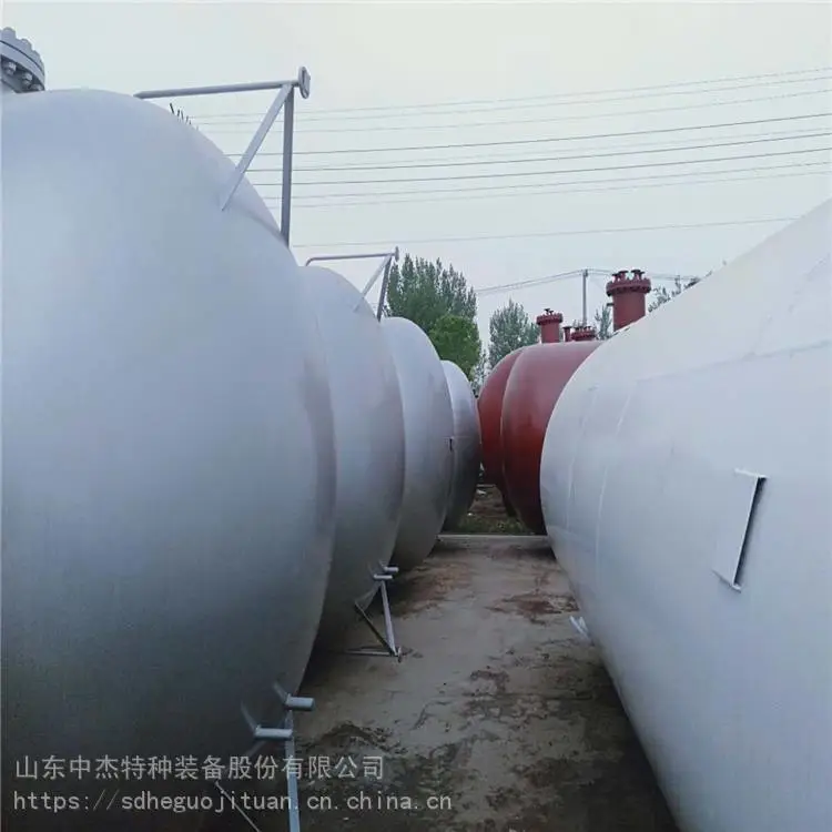 中杰 ***耐腐蚀储罐 1-50立方液氨贮罐 欢迎咨询