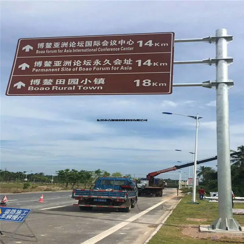 山东德州公路限高架交通设施标志杆厂家