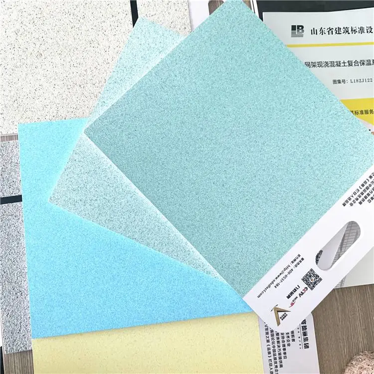 真石漆怎么施工赛德丽漆业欢迎来电详询