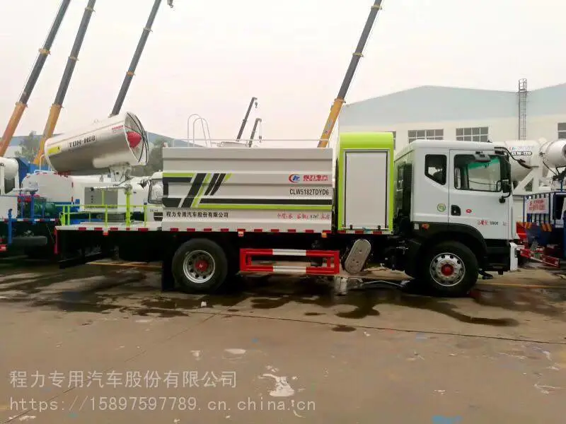 5方农用喷雾车100米抑尘散雾车