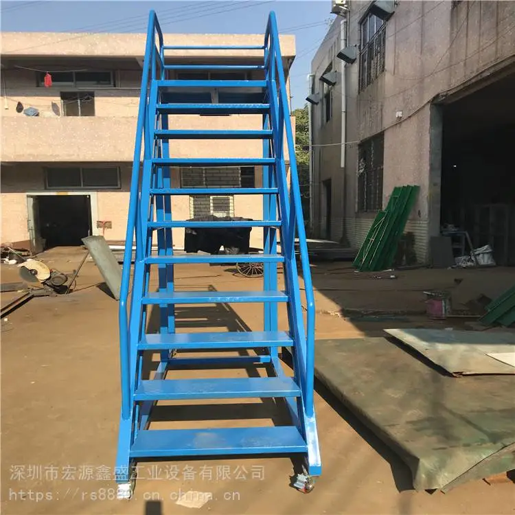 深圳定制库房登高梯仓库移动平台理货取货梯工业仓储作业带轮登高车